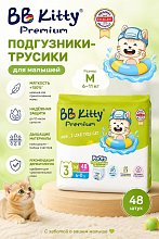 Трусики BB Kitty размер M, 6-11кг 48шт