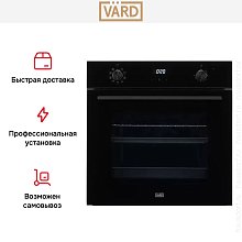 Встраиваемый электрический духовой шкаф VARD VOE444B