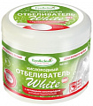 Кислородный отбеливатель Eco&clean WP-065 600гр