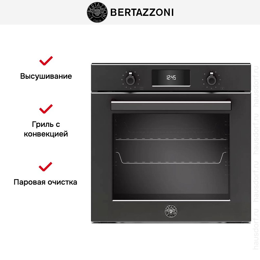 Встраиваемый духовой шкаф Bertazzoni F6011PROELN - фото 9