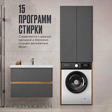 Стиральная машина автомат Atlantiq WAD 2956 SWBE + Аккумуляторный пылесос HAYAI H35R PRO Стиральная машина автомат Atlantiq WAD 2956 SWBE + Аккумуляторный пылесос HAYAI H35R PRO