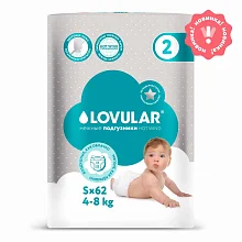 Подгузники LOVULAR HOT WIND S 4-8 кг, 62 шт/уп