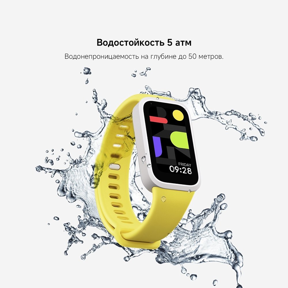 Фитнес браслет Xiaomi Smart Band 9 Active Black - фото 12 Фитнес браслет Xiaomi Smart Band 9 Active Black - фото 12