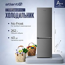 Холодильники