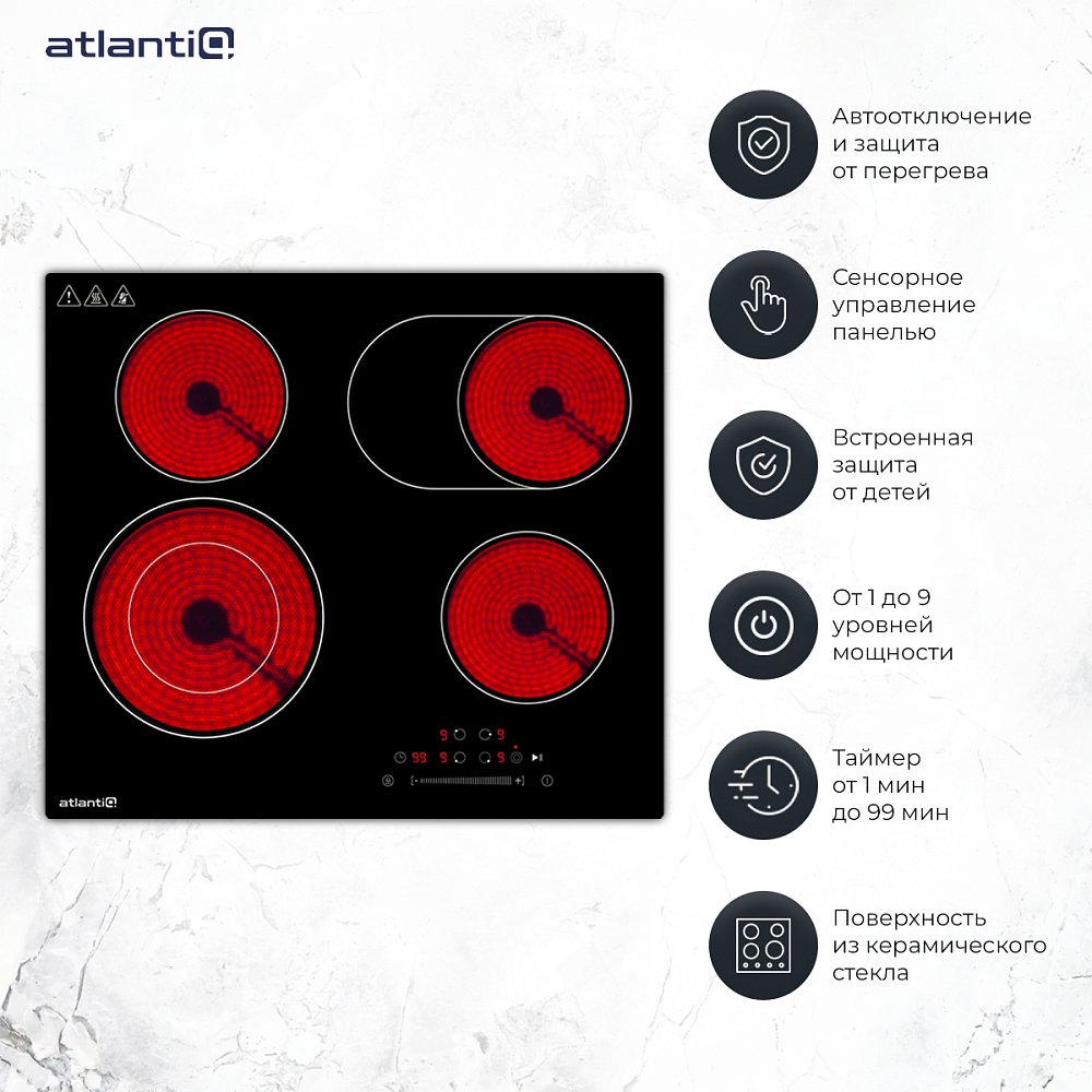 Стеклокерамическая поверхность Atlantiq BACS 66104