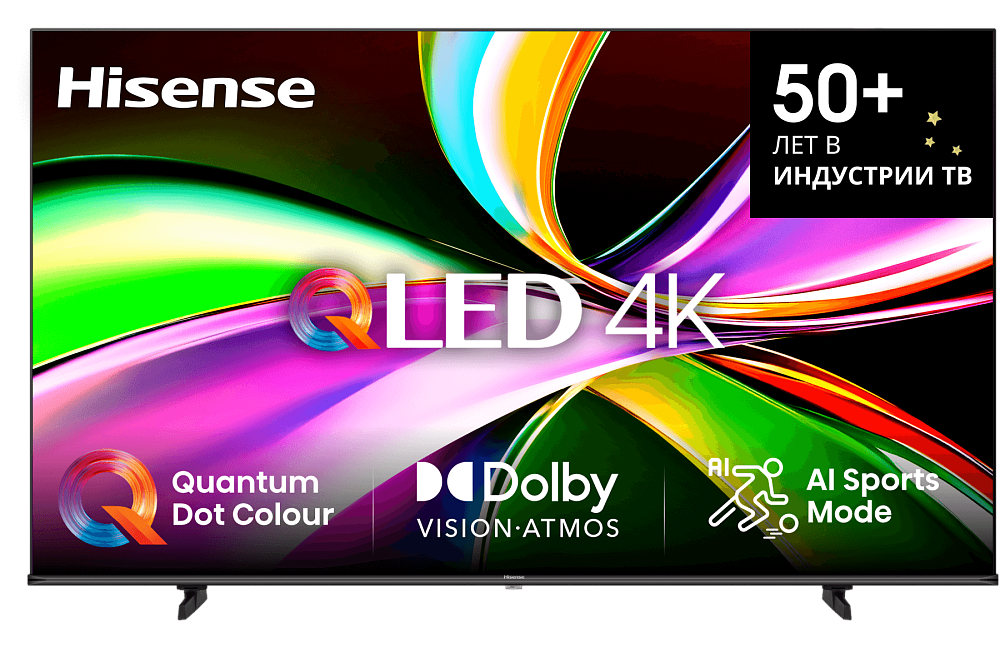 Телевизор Hisense 43E77Q QLED 43" 4K UHD