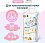 Трусики BB Kitty Sensitive #4 L-размер, 9-14кг, 50шт - микро фото 7 Трусики BB Kitty Sensitive #4 L-размер, 9-14кг, 50шт - микро фото 7