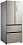 Холодильник Бирюса FD 431 I серый - микро фото 5