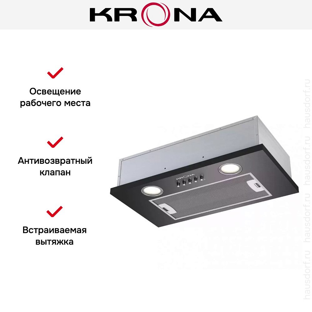 Вытяжка полновстраиваемая Krona SELINA 600 black PB черная - фото 2