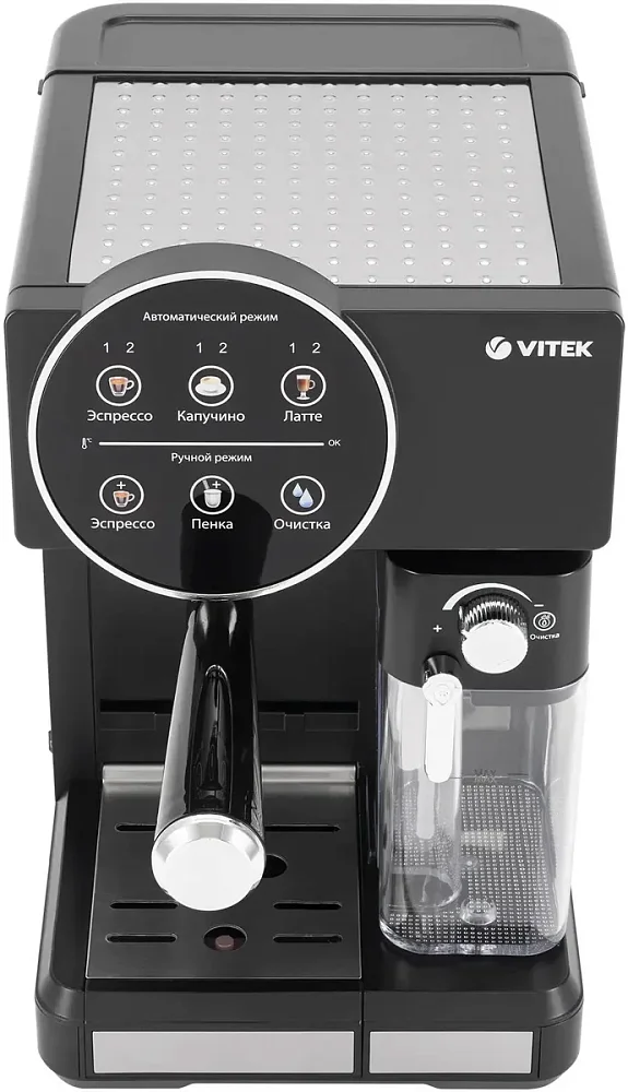 Кофеварка рожковая Vitek VT-8490 черная - фото 11