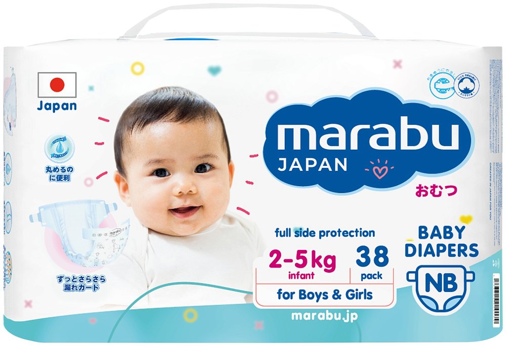 Подгузники Marabu, размер NB (2-5 кг), 18 шт.