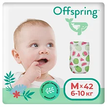 Offspring подгузники, M 6-10 кг. 42 шт. расцветка Авокадо