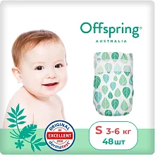 Offspring подгузники, S 3-6 кг. 48 шт. расцветка Листочки