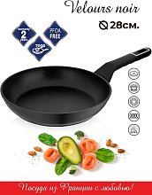 Сковорода Vensal 1002VS Velours noir 28см Сковорода Vensal 1002VS Velours noir 28см