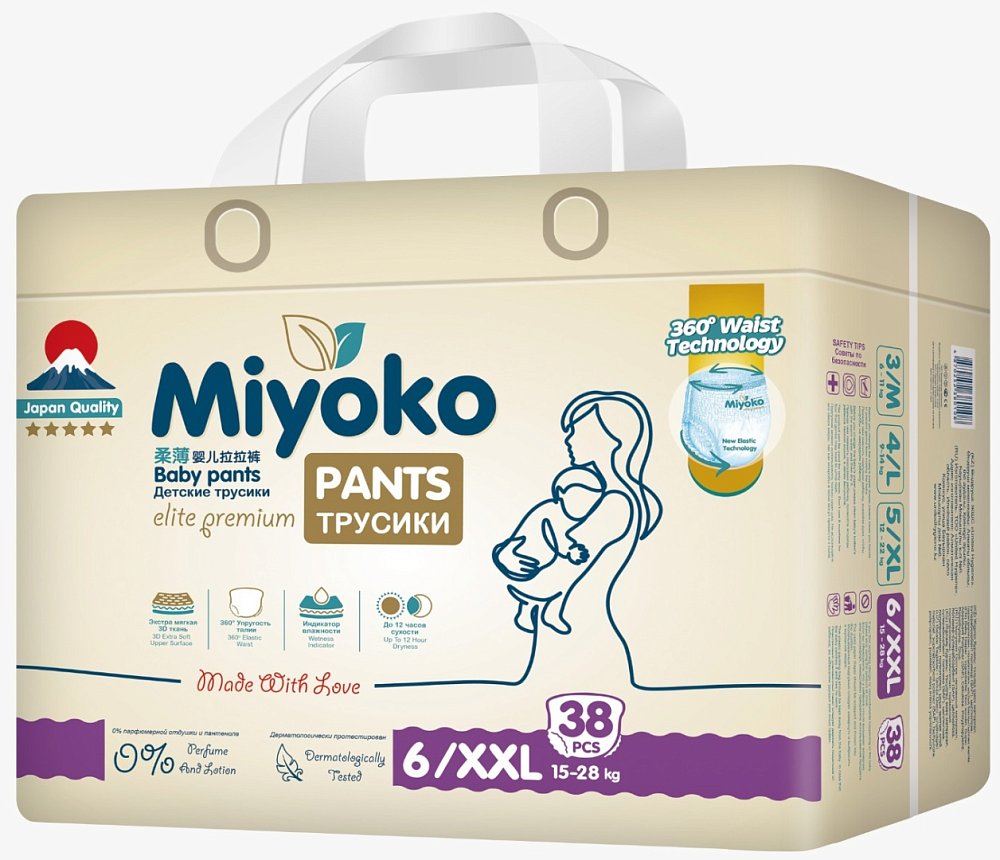 Подгузники-трусики Miyoko elite детские XXL/6, 38 шт.