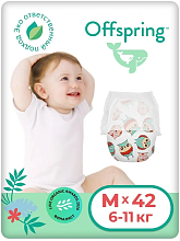 Offspring подгузники, M 6-10 кг. 42 шт. расцветка Совы