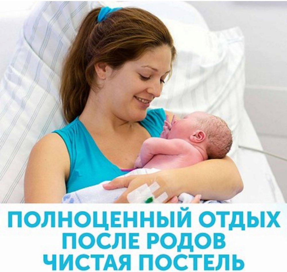 Трусы для рожениц LOVULAR одноразовые L 3 шт - фото 8