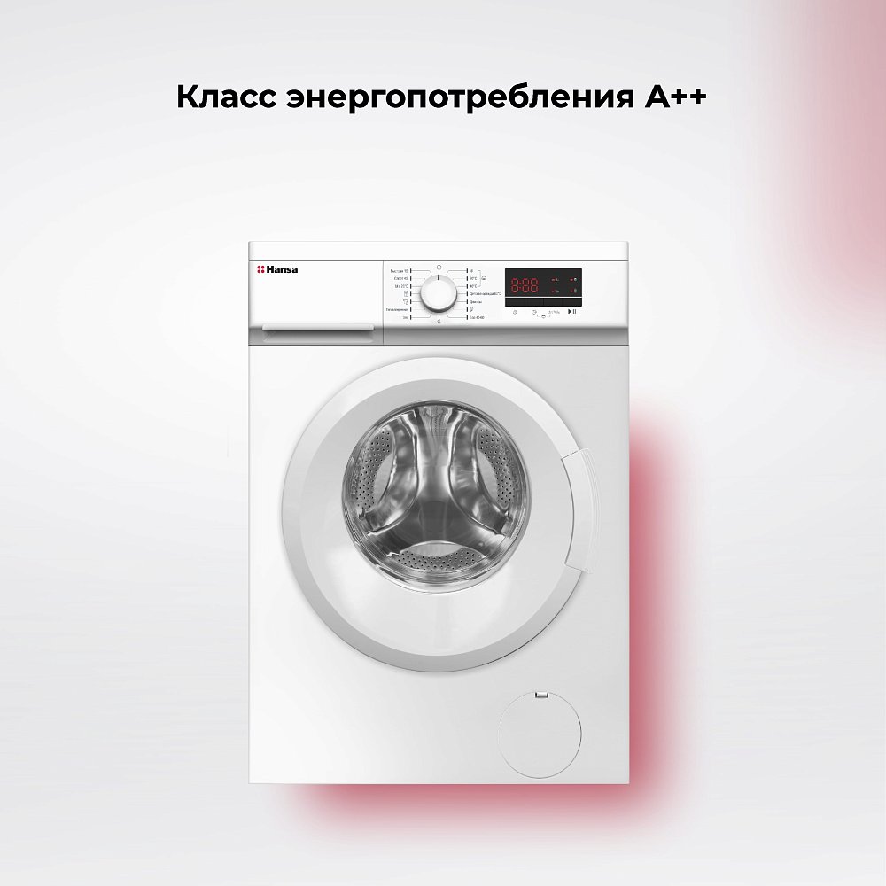 Стиральная машина Hansa WHE6100WL