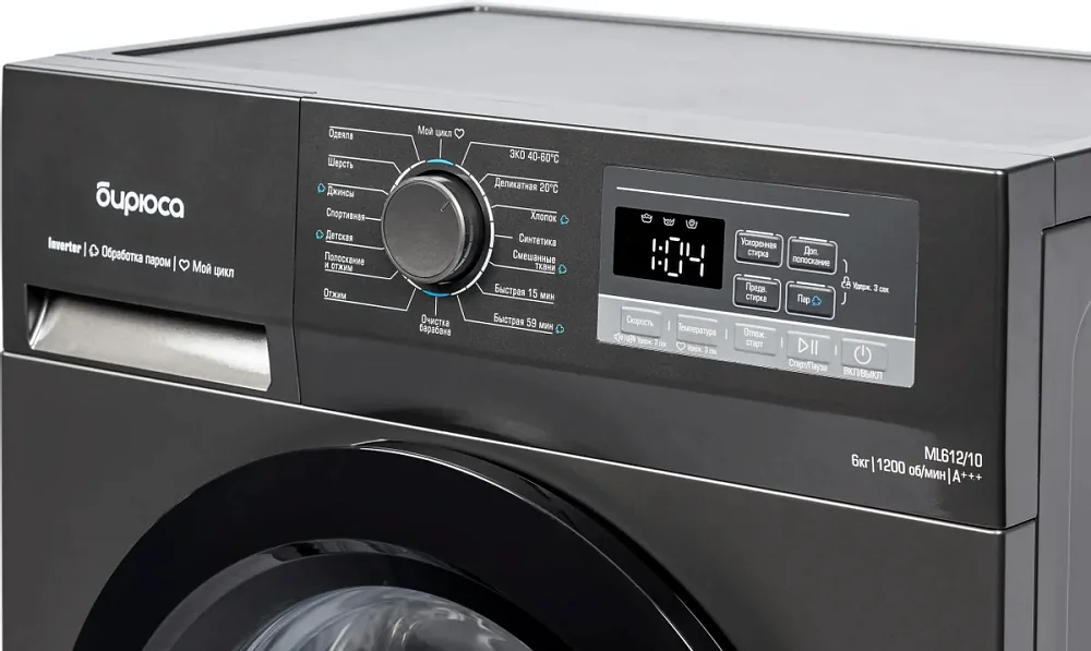 Стиральная машина Бирюса WM-ML612/10 DM серая - фото 6