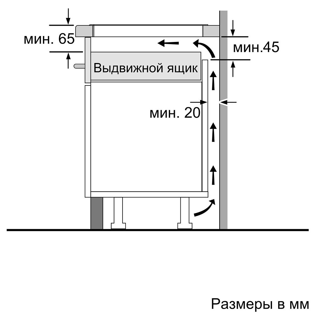 Индукционная варочная панель Bosch PXX675DV1E черная - фото 8