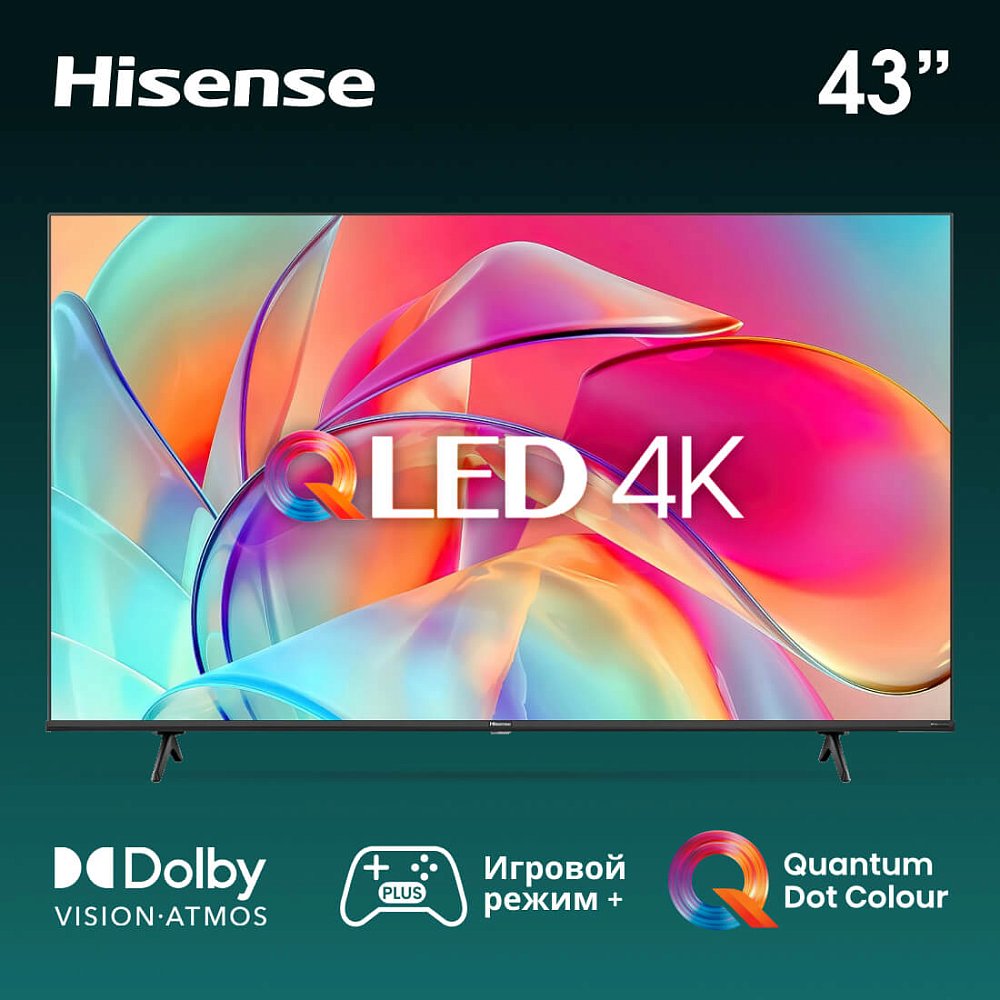 Телевизор Hisense 43E77Q QLED 43" 4K UHD