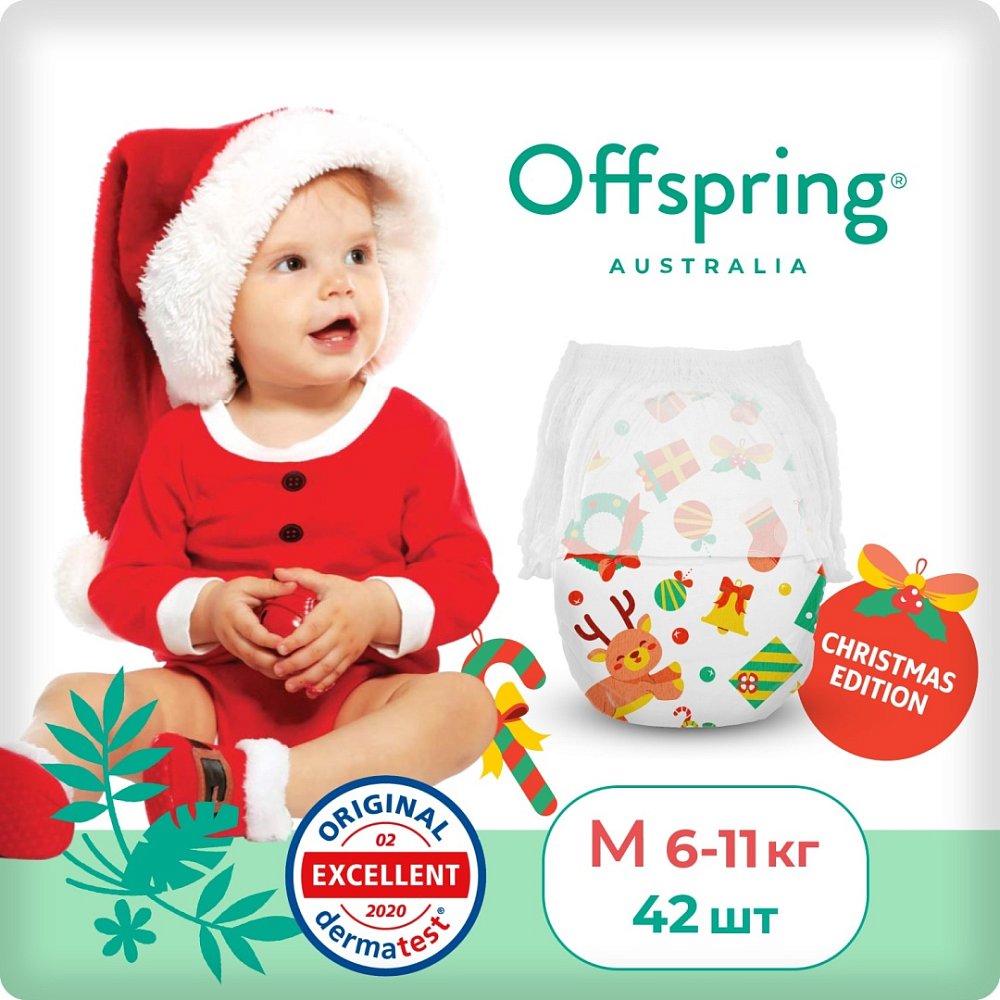 Offspring трусики-подгузники, M 6-11 кг 42 шт. расцветка Новый год 7783