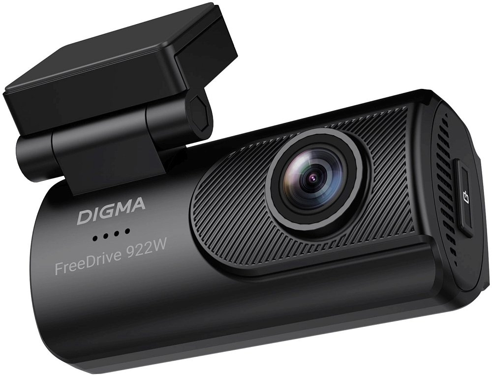 Видеорегистратор Digma FreeDrive 922W черный 2Mpix 1440x2560 110гр. Hi3516 СV610 - фото 18