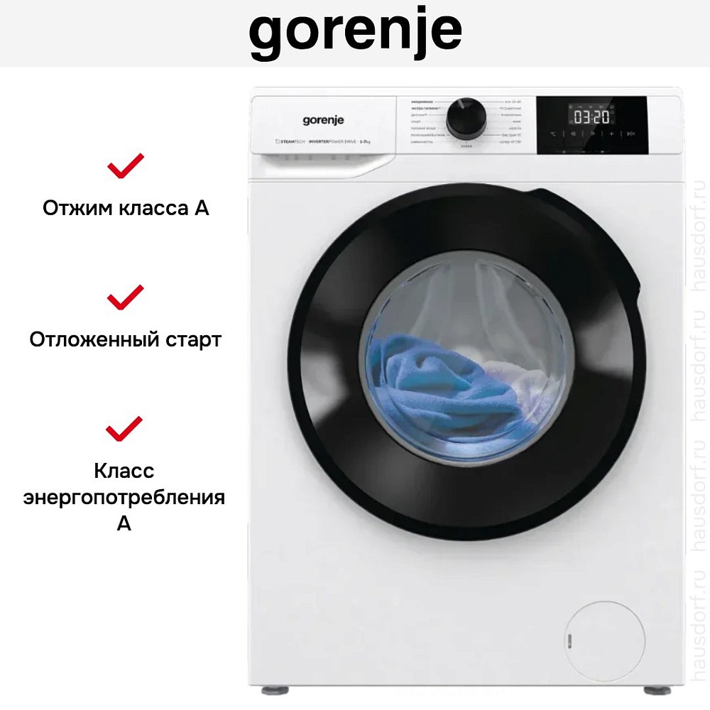Стиральная машина Gorenje W1NGPI72SBS/C - фото 6 Стиральная машина Gorenje W1NGPI72SBS/C - фото 6