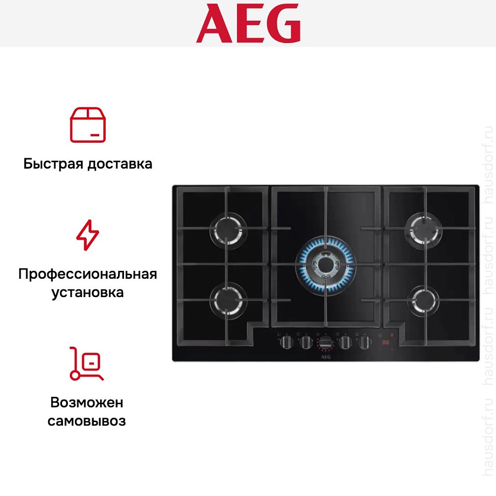 Газовая варочная панель AEG HKB95450NB - фото 10