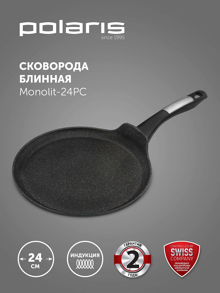 Сковорода блинная Polaris Monolit-24PC 24 см - фото 7