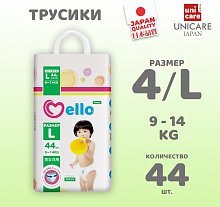 Подгузники-трусики Mello L (44 шт) Подгузники-трусики Mello L (44 шт)