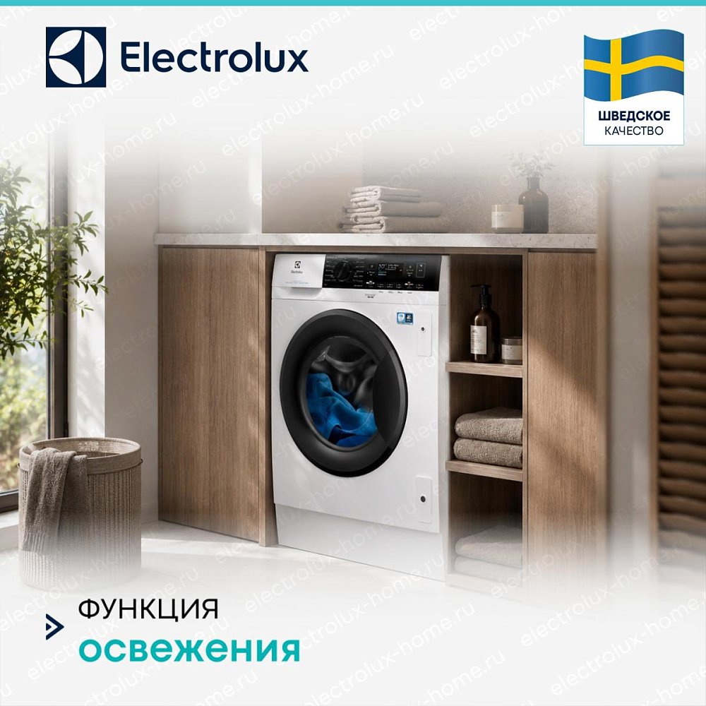 Встраиваемая стирально-сушильная машина Electrolux EW7W368SI - фото 7 Встраиваемая стирально-сушильная машина Electrolux EW7W368SI - фото 7