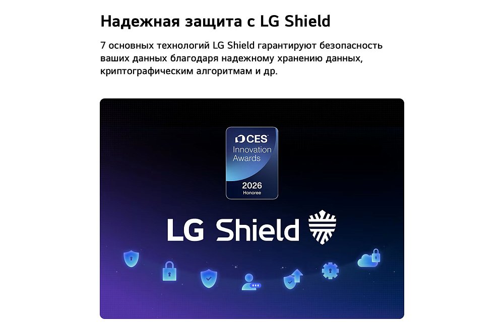 Телевизор LG 43NU800B6LC - фото 10