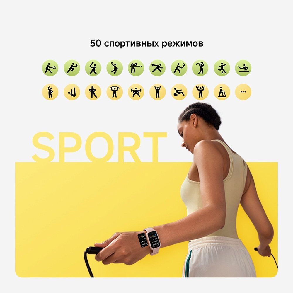 Фитнес браслет Xiaomi Smart Band 9 Active Black - фото 13 Фитнес браслет Xiaomi Smart Band 9 Active Black - фото 13