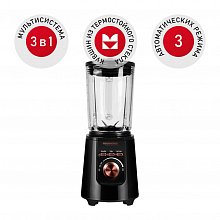 Блендер стационарный Redmond RSB-CBM3400