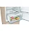 Холодильник Bosch KGN39VK21R бежевый - микро фото 5