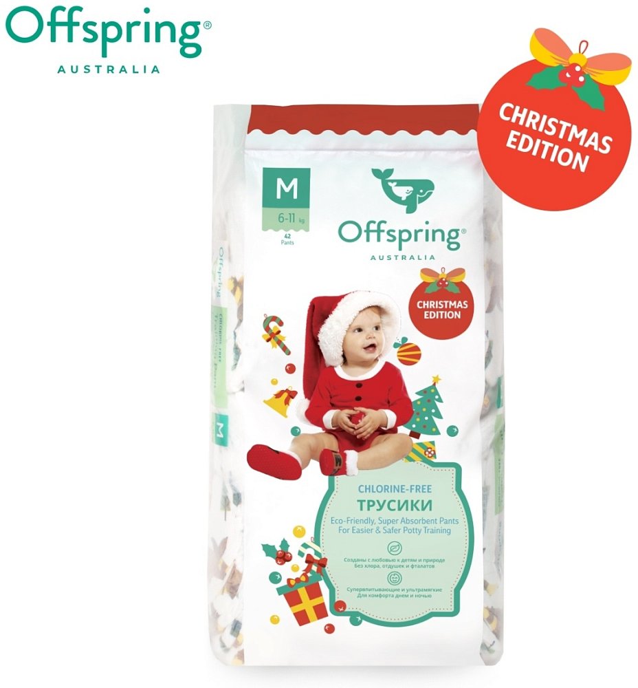 Offspring трусики-подгузники, M 6-11 кг 42 шт. расцветка Новый год 7783