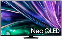 Телевизор Samsung QE55QN85DBUXCE 55" 4K UHD