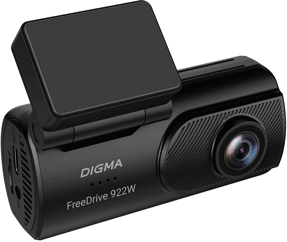 Видеорегистратор Digma FreeDrive 922W черный 2Mpix 1440x2560 110гр. Hi3516 СV610 - фото 16