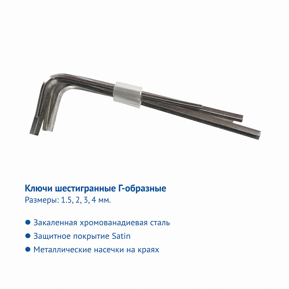 Набор инструментов Goodyear 110предметов пластиковом кейсе 1/2, 1/4 - фото 4