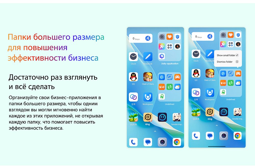 Смартфон Blackview A200 Pro 12/256G Blue + Смарт-часы Blackview R3 Max Black - фото 11