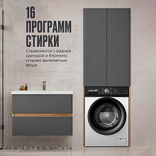 Стиральная машина автомат Atlantiq WAD 2746 SWE Стиральная машина автомат Atlantiq WAD 2746 SWE