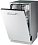 Встраиваемая посудомоечная машина Samsung DW50R4040BB/WT - микро фото 3
