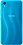 Смартфон Vivo Y1s 2/32Gb Ripple Blue - микро фото 10