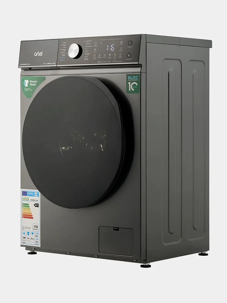 Стиральная машина автомат Artel ART-WM 7002 S Pure серая