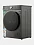 Стиральная машина автомат Artel ART-WM 7002 S Pure серая - микро фото 12