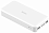 Портативное зарядное устройство Xiaomi Redmi Power Bank VXN4266CN/VXN4286GL белый - микро фото 6