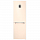 Холодильник Samsung RB33A32N0EL/WT бежевый - микро фото 4
