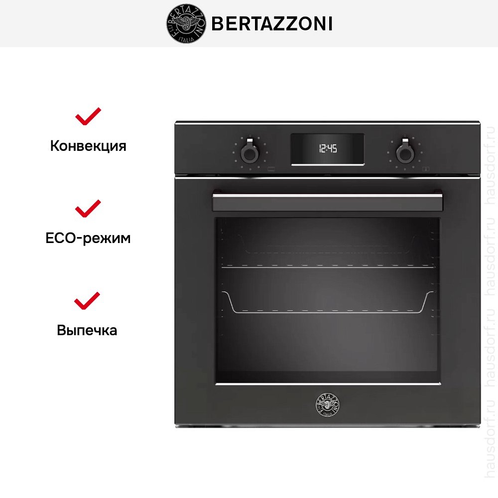 Встраиваемый духовой шкаф Bertazzoni F6011PROELN - фото 8
