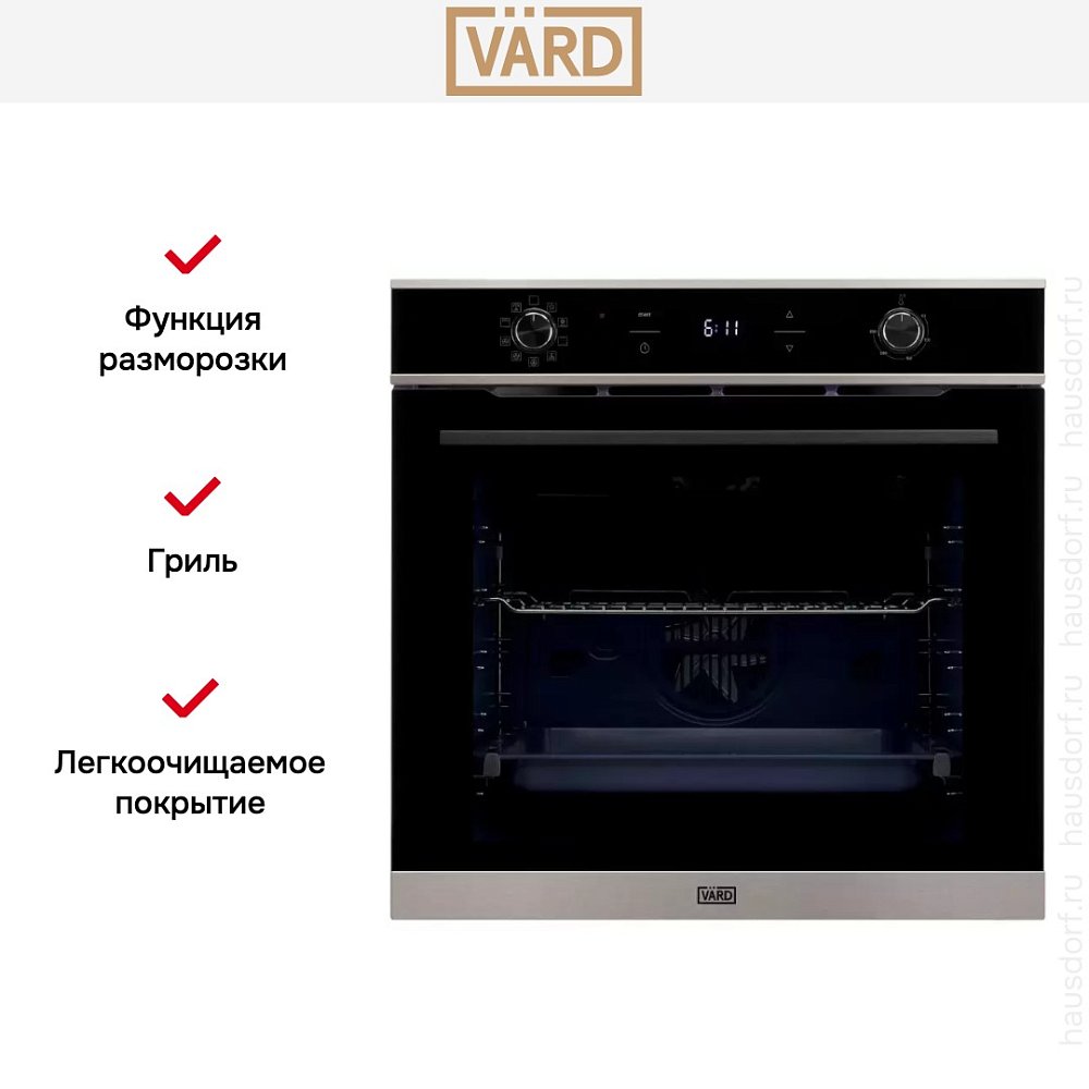 Встраиваемый электрический духовой шкаф VARD VON444X - фото 3